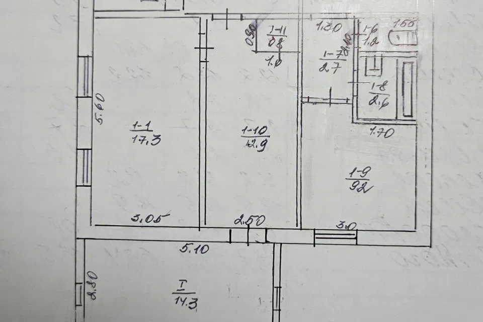 Продаётся 1-этажный дом, 80 м²