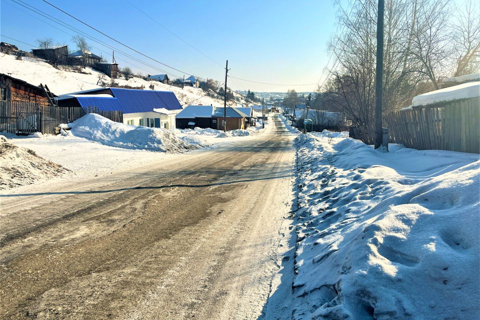 каталог Нязепетровск