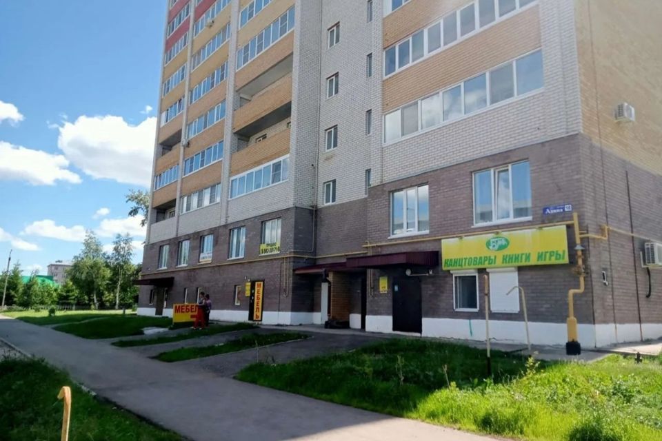 Продаётся студия, 43.2 м²