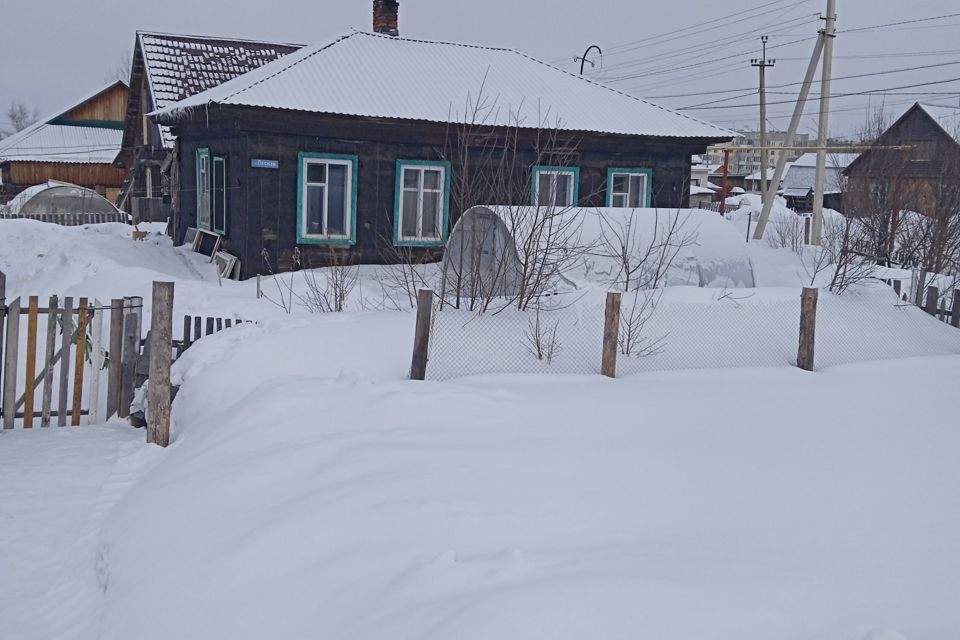 Снт Яблоневый Сад Новосибирск Купить