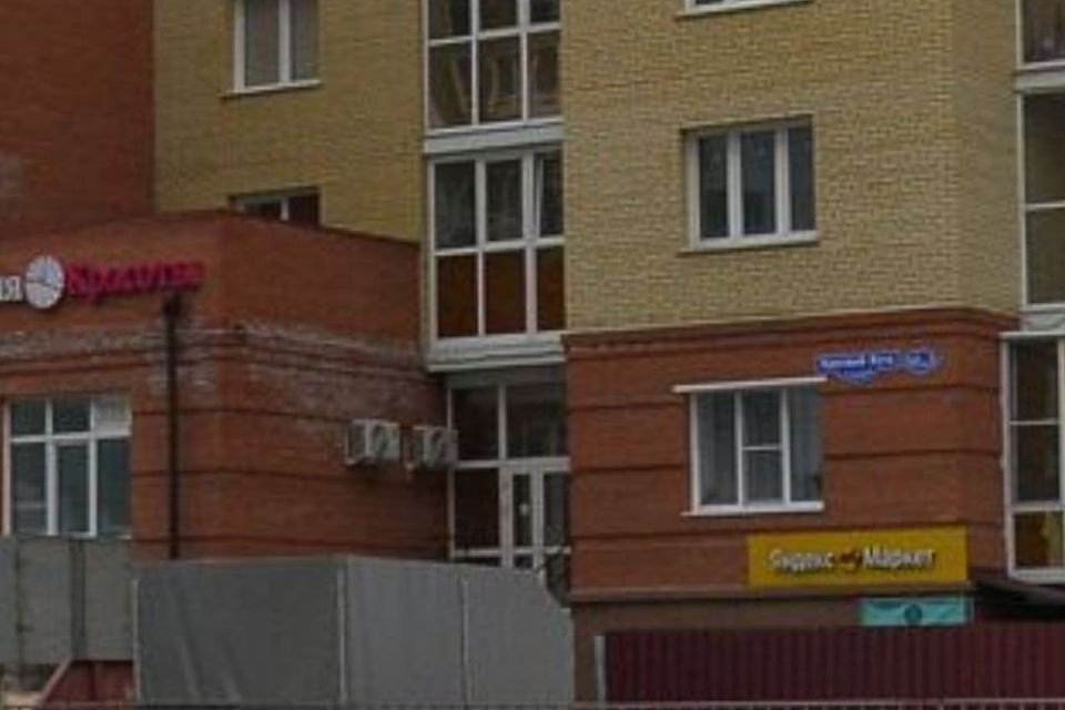 Продаётся 1-комнатная квартира, 50.0999984741 м²