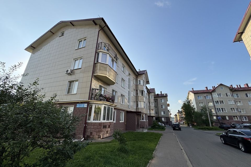 Продаётся 3-комнатная квартира, 76.5 м²