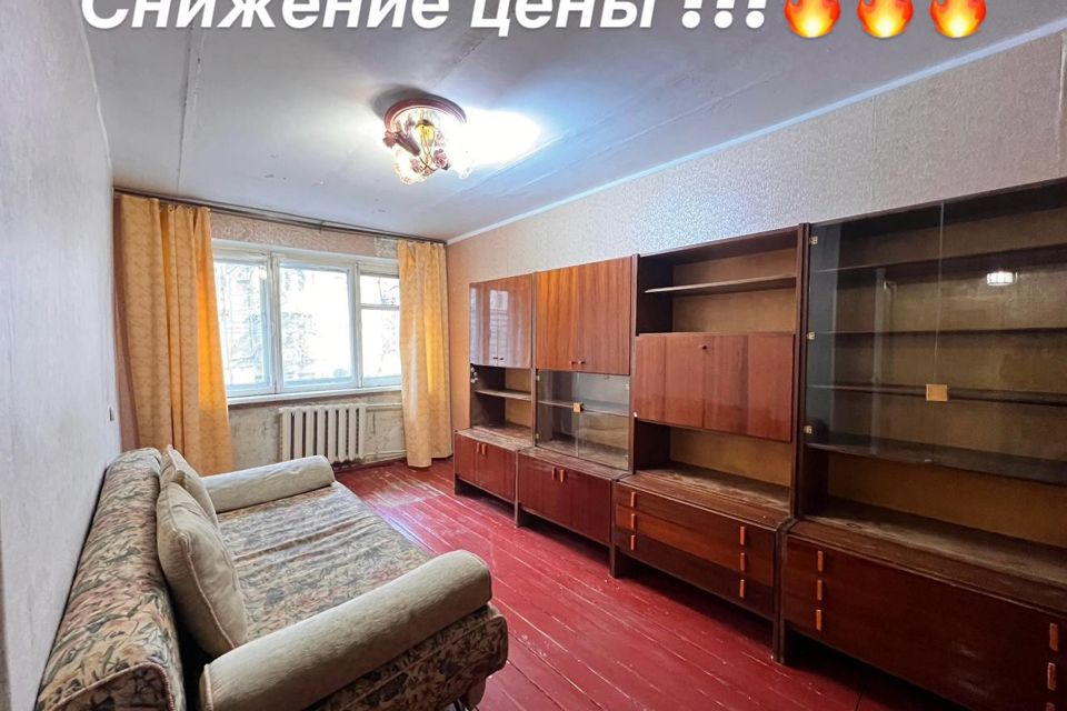 Продаётся 2-комнатная квартира, 38.8 м²