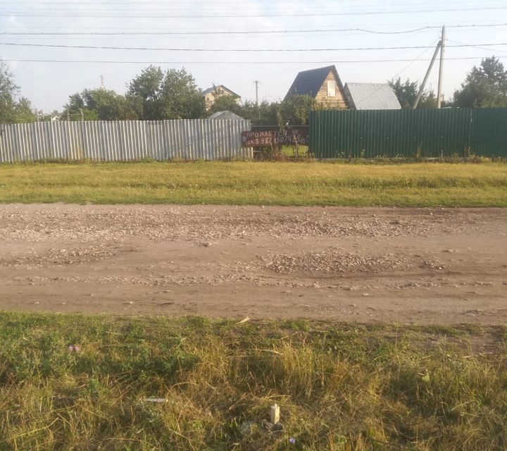 Земельный Участок Купить В Ставропольском Районе