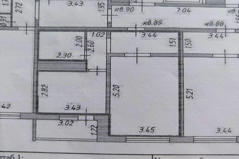 Продаётся 1-комнатная квартира, 43.73 м²