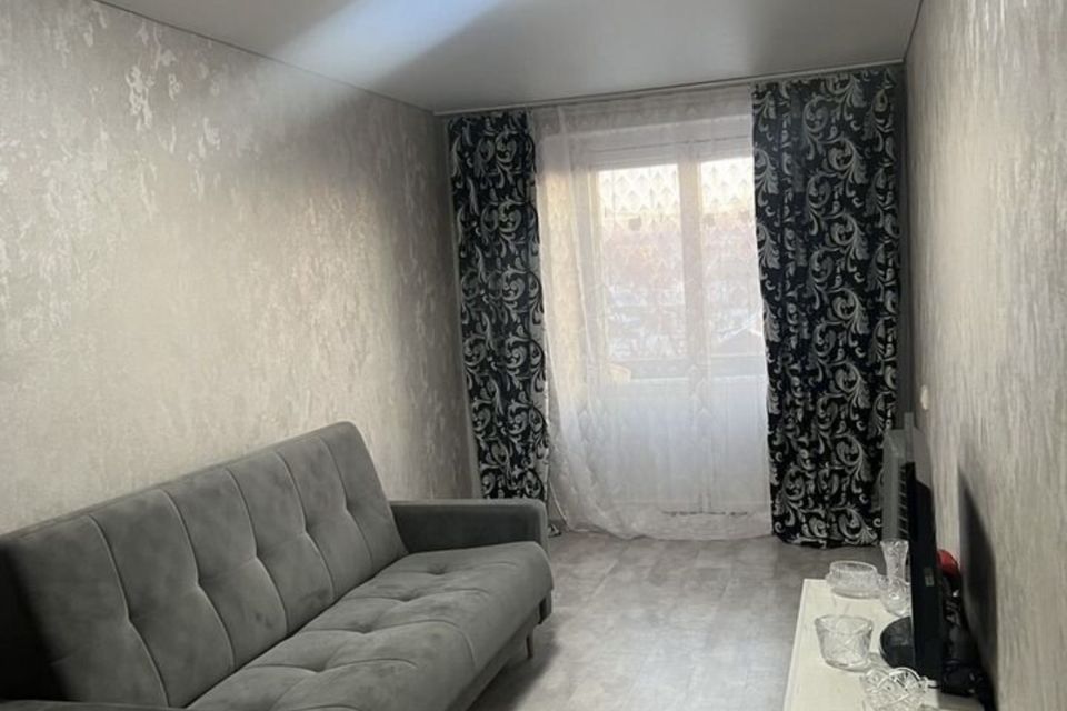 Продаётся 2-комнатная квартира, 45.3 м²