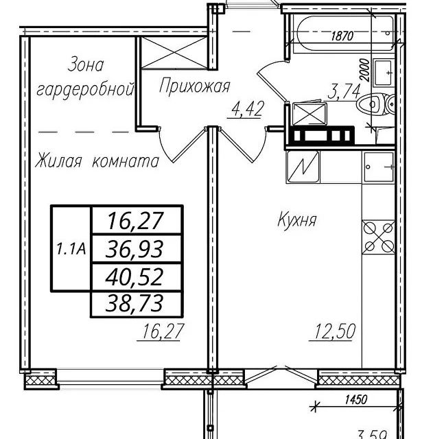 Продаётся 1-комнатная квартира, 41 м²