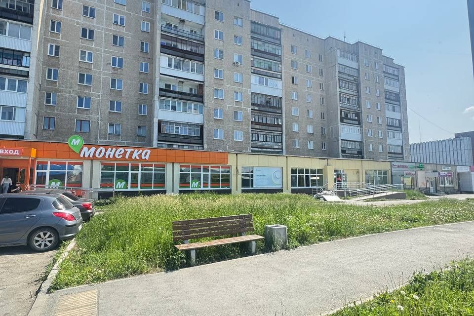 Продаётся 1-комнатная квартира, 32.8 м²