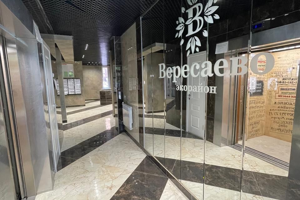 Продаётся 2-комнатная квартира, 53 м²