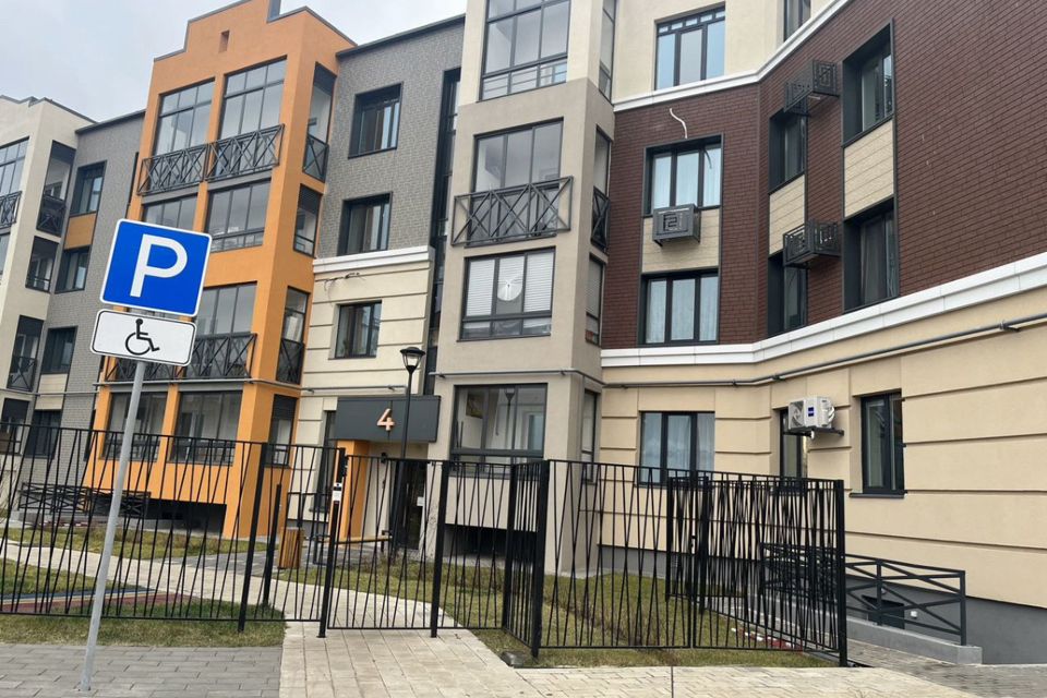 Продаётся 1-комнатная квартира, 33.33 м²