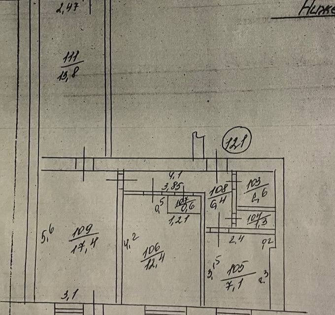 Продаётся 3-комнатная квартира, 64.3 м²