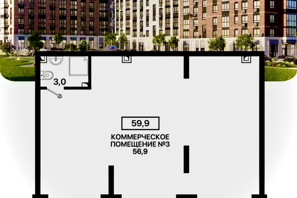 Продаётся торговое помещение, 60 м²