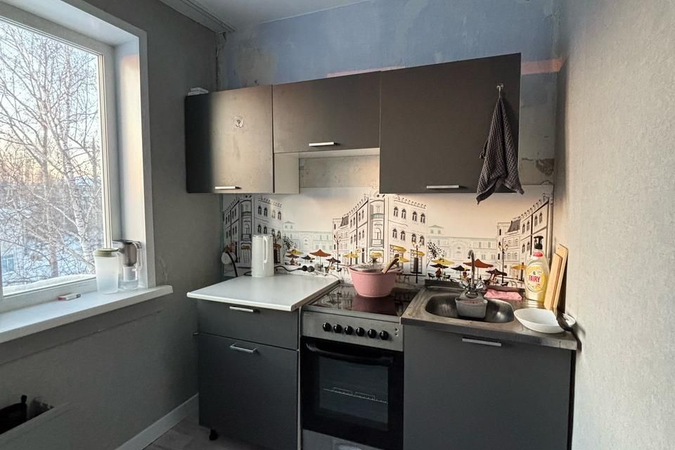 Продаётся 1-комнатная квартира, 30.2 м²