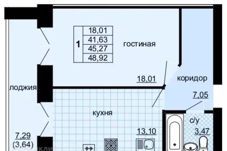 Купить Однокомнатную Квартиру В Приволжске