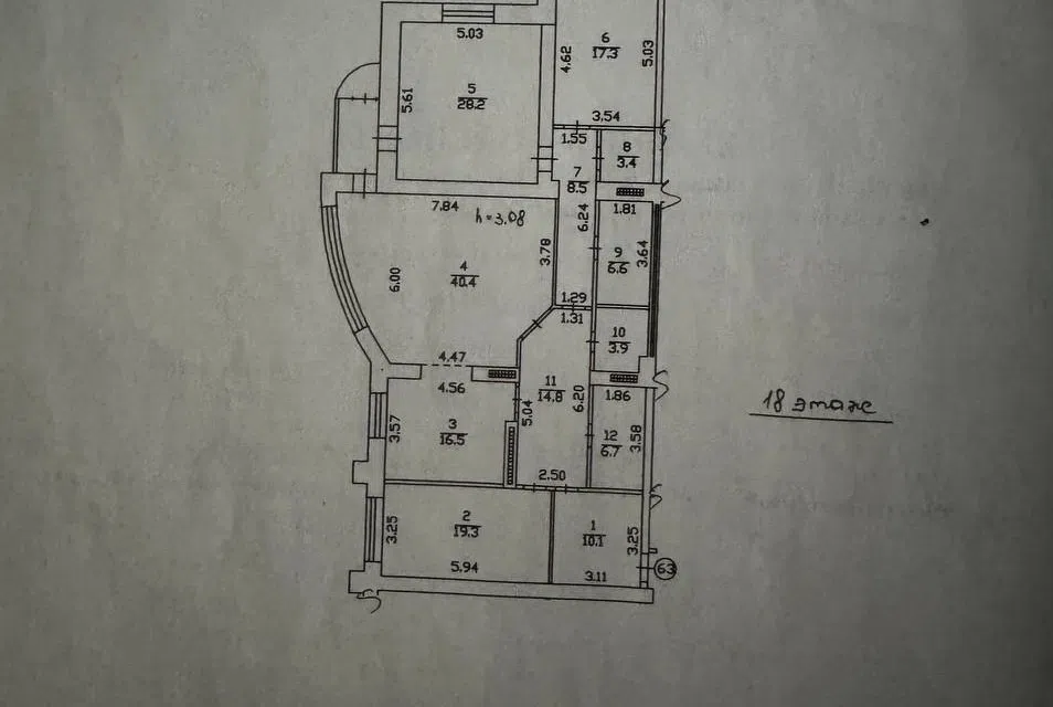 Продаётся 4-комнатная квартира, 178 м²