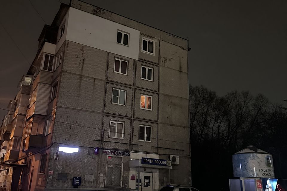Продаётся 4-комнатная квартира, 57.6 м²