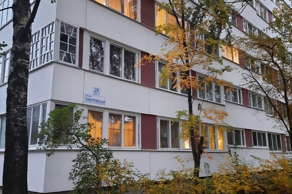 Продаётся 2-комнатная квартира, 46.6 м²