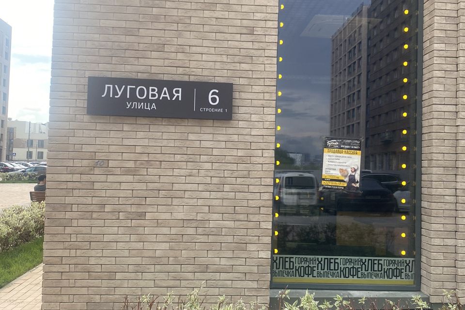 Сдаётся бокс, 6.3 м²