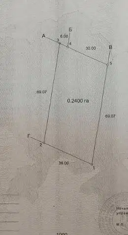 Продаётся участок, 24 сот., ИЖС