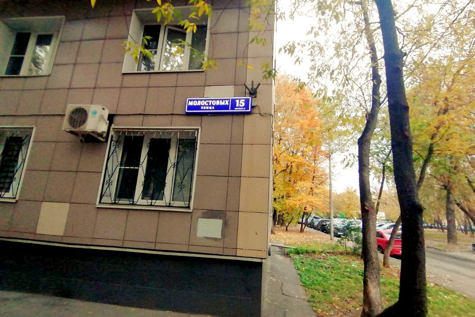 Продаётся студия, 15 м²