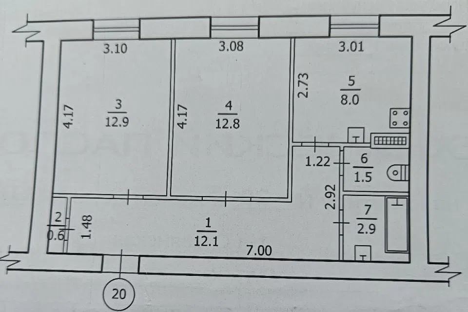 Продаётся 2-комнатная квартира, 50.8 м²