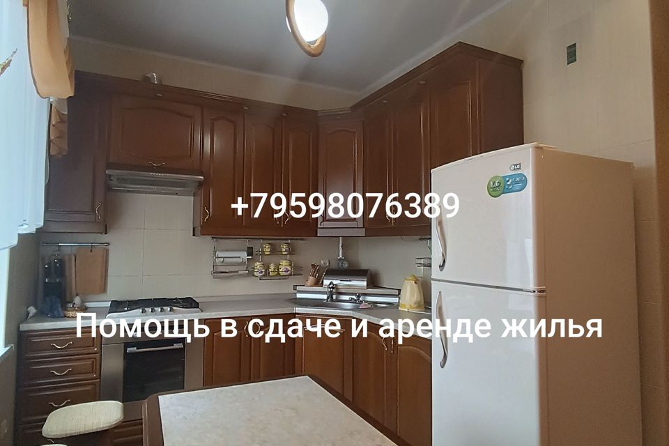 Сдаётся 2-комнатная квартира, 55 м²
