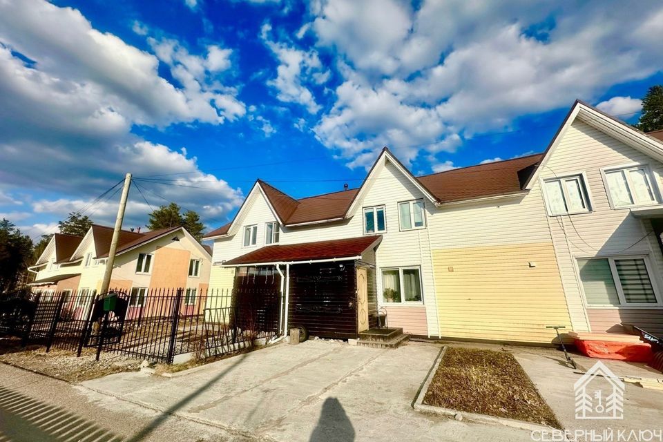 Продаётся 4-комнатная квартира, 97.7 м²