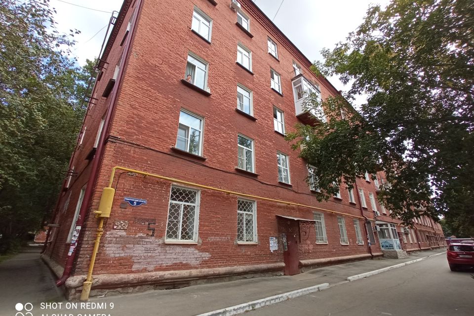 Продаётся 3-комнатная квартира, 75.9 м²