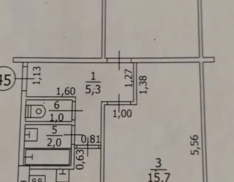 Продаётся 2-комнатная квартира, 48.6 м²