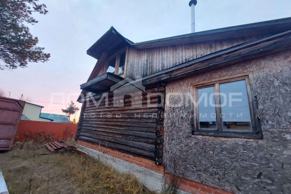 Купить Дачу В Городе Лянтор