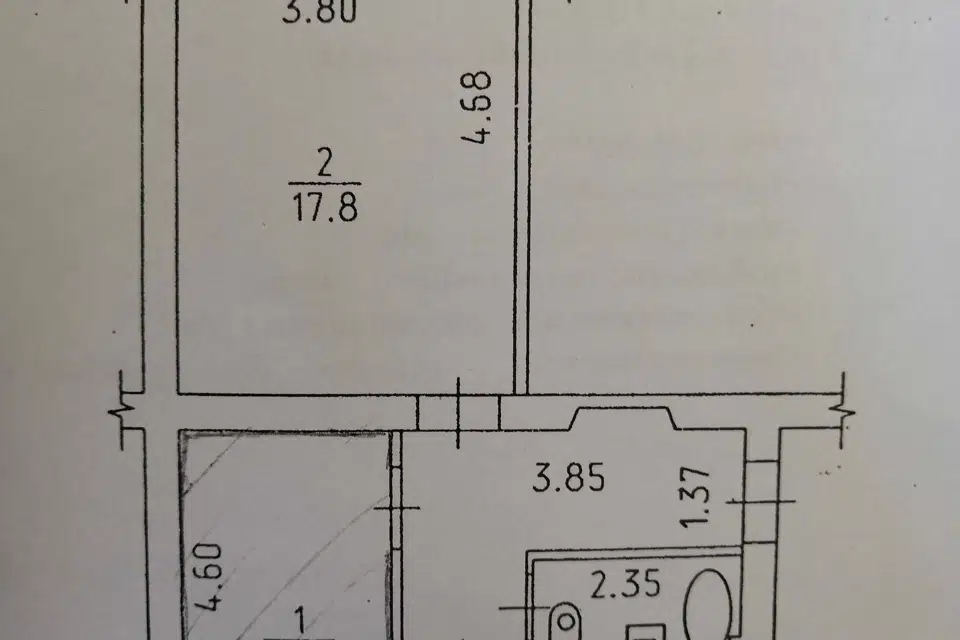 Продаётся офис, 47 м²