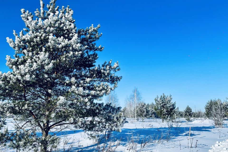 Купить Земельный Участок В Городе Раменское