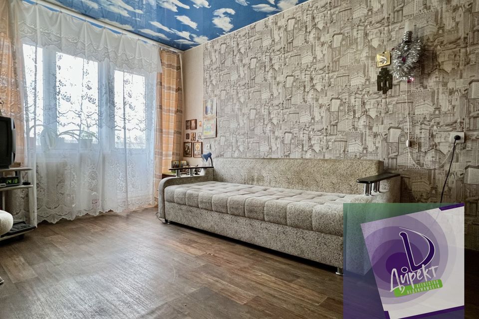 Продаётся 3-комнатная квартира, 56.6 м²