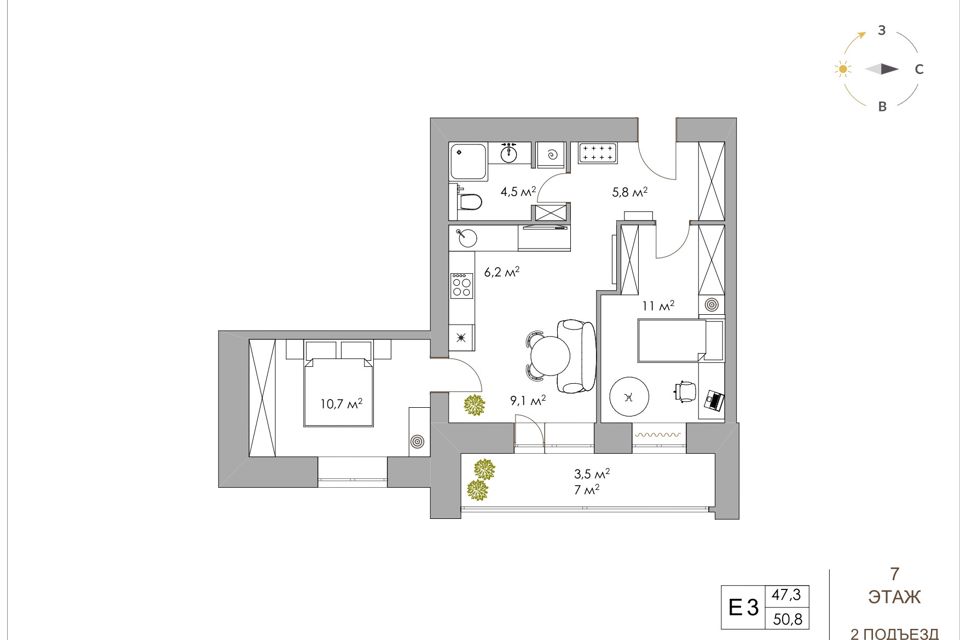 Продаётся 2-комнатная квартира, 47.3 м²