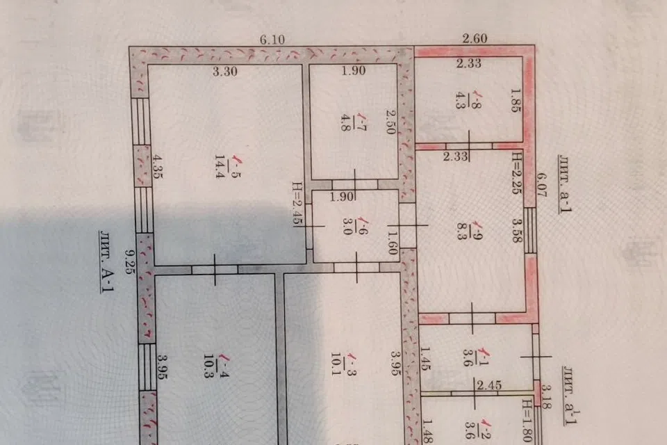 Продаётся 1-этажный дом, 62.4 м²