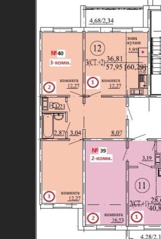 Продаётся 2-комнатная квартира, 60.29 м²