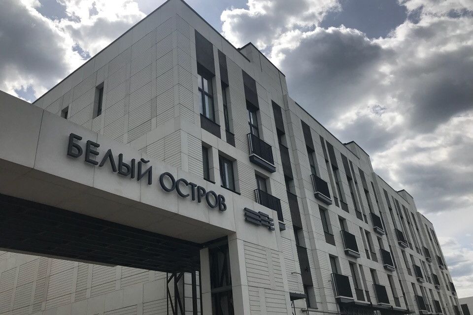 Жк белый остров где находится Купить 5-Комнатную Квартиру на Сливовой улице (СНТ Сакмара) - предложения о прод