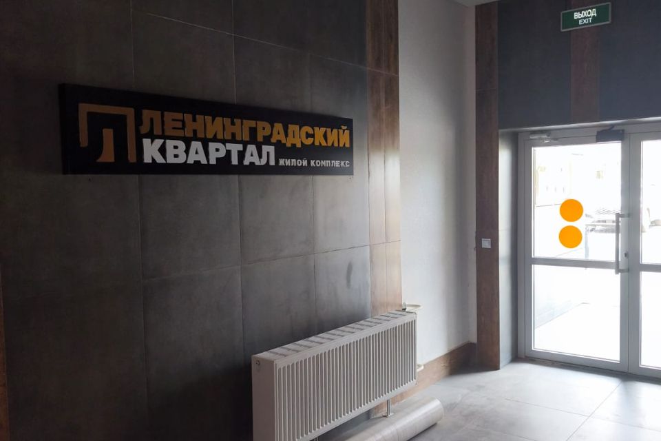 Продаётся 1-комнатная квартира, 38 м²