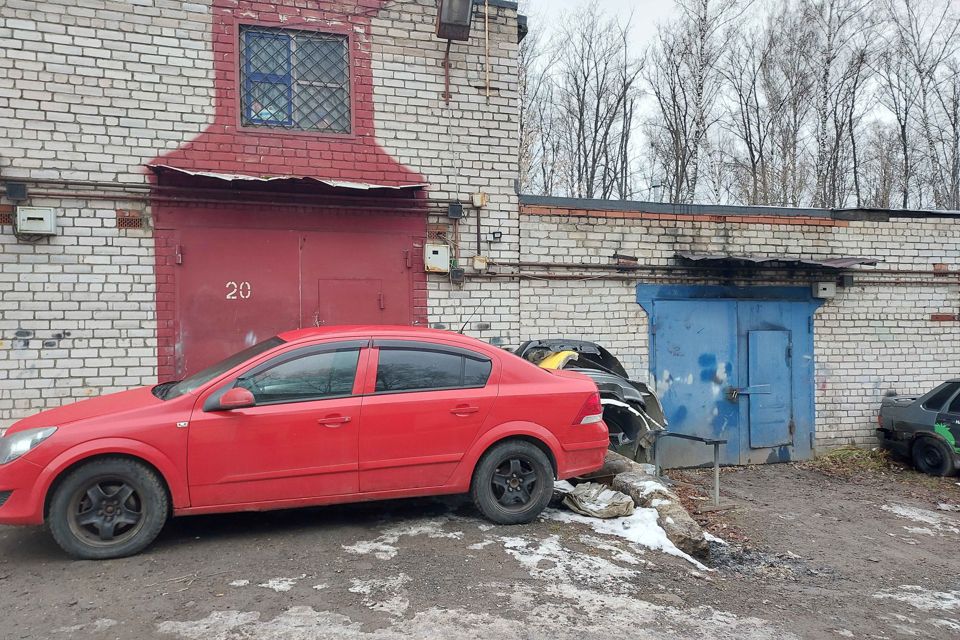 фото отбъекта