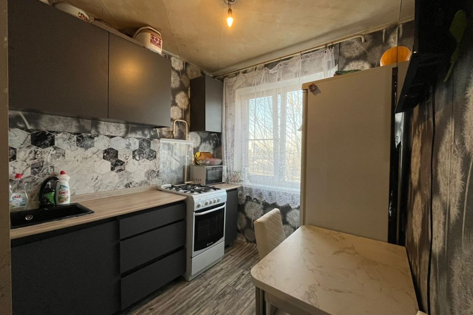 Продаётся 1-комнатная квартира, 30.6 м²