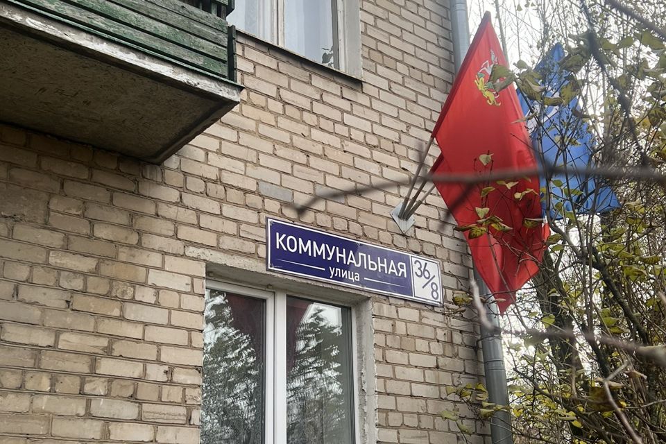 фото отбъекта