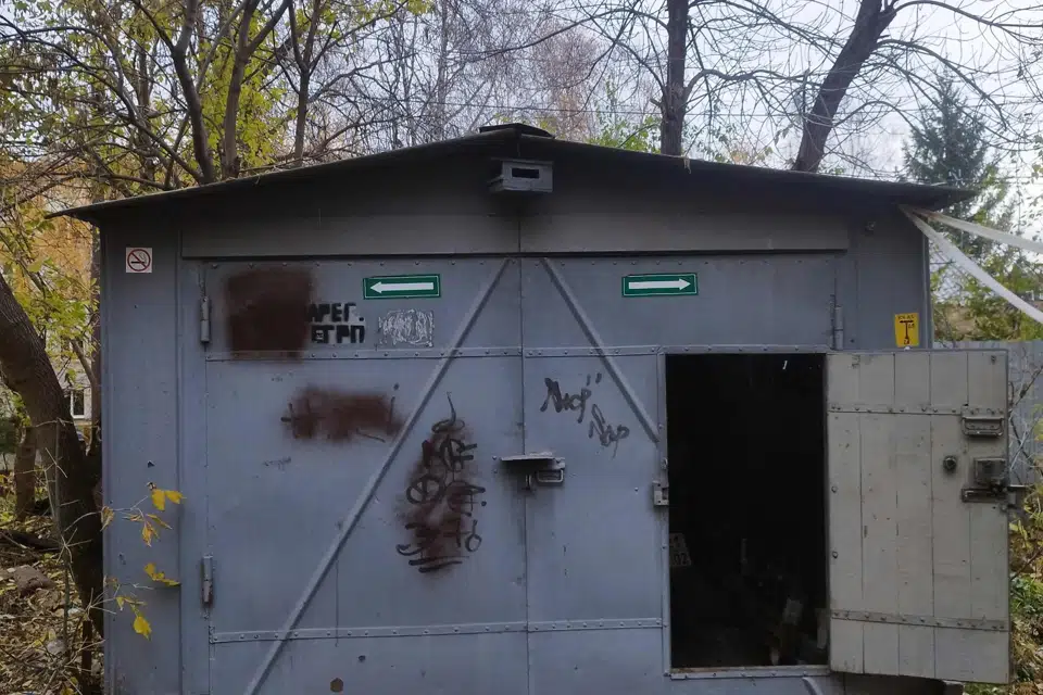 Продаётся гараж, 20 м²
