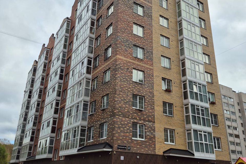 Продаётся 3-комнатная квартира, 85.9 м²