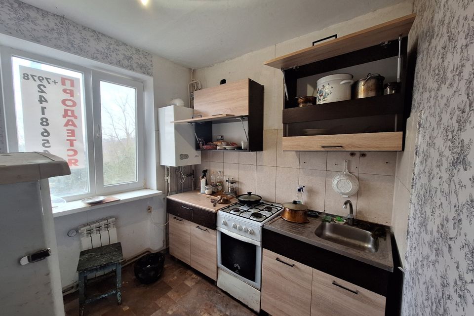 Продаётся 1-комнатная квартира, 31 м²