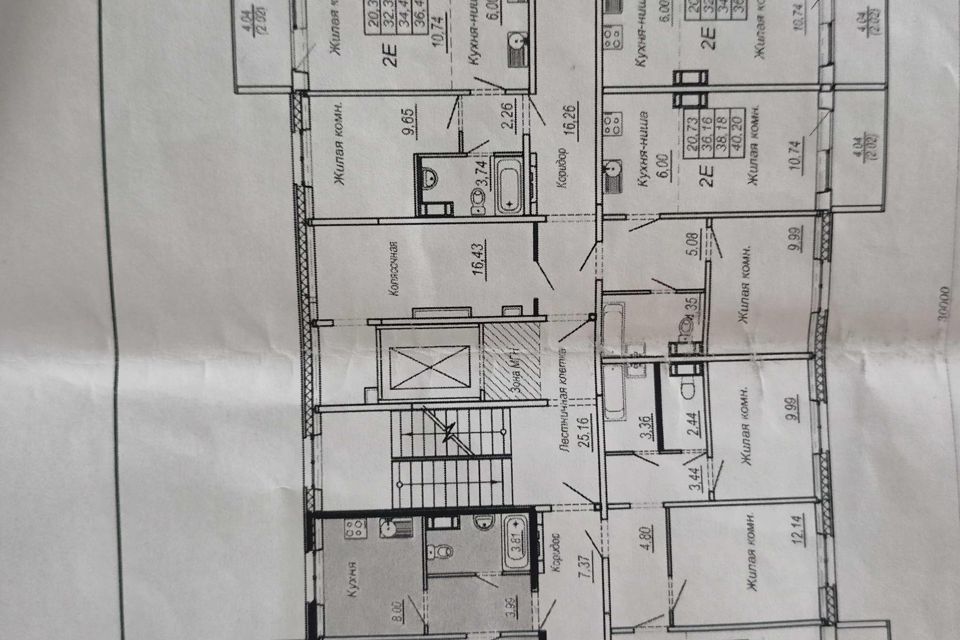 Продаётся 1-комнатная квартира, 33 м²
