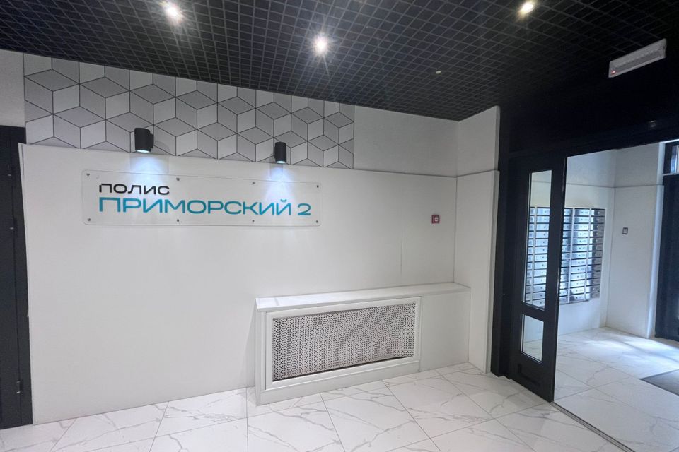 Продаётся 1-комнатная квартира, 34.4 м²