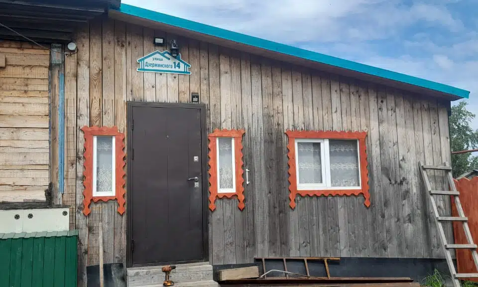 Продаётся 1-этажный дом, 58 м²
