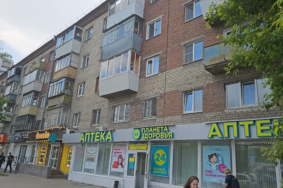 Продаётся 1-комнатная квартира, 31 м²