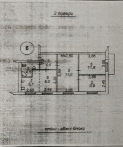 Продаётся 3-комнатная квартира, 62.2 м²