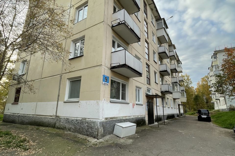 Продаётся 2-комнатная квартира, 45.4 м²